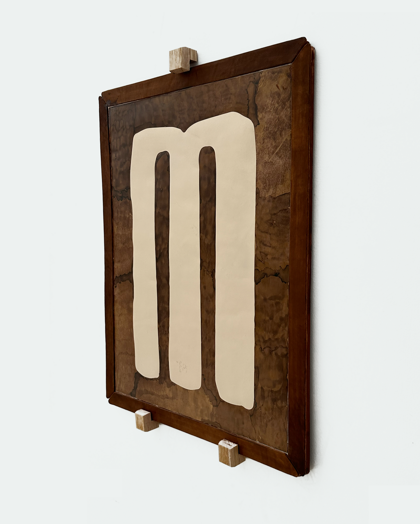 Backgammon Board